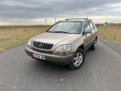 Photo of the vehicle Lexus RX