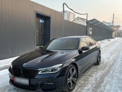 Photo of the vehicle BMW 7 Series