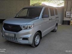 Сүрөт унаа Changan CS35