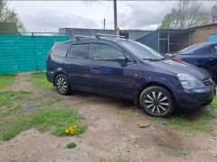 Photo of the vehicle Honda Stream