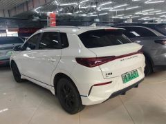 Photo of the vehicle BYD e2