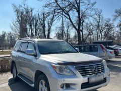 Фото авто Lexus LX