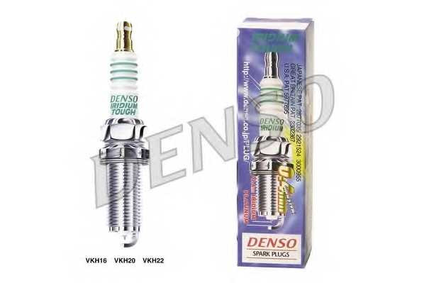 Spare Parts and Consumables - Denso_VKH16 Denso VKH16