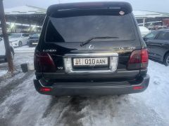 Photo of the vehicle Lexus LX