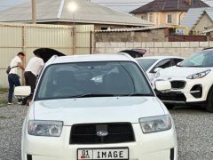 Photo of the vehicle Subaru Forester