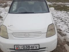 Сүрөт унаа Honda Capa