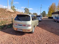 Photo of the vehicle Toyota Gaia