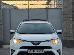 Фото авто Toyota RAV4