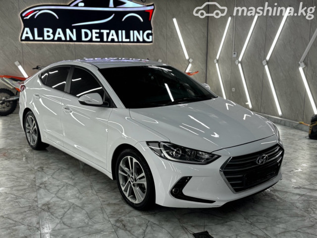 Hyundai Avante