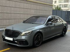 Фото авто Mercedes-Benz S-Класс AMG