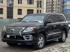 Photo of the vehicle Lexus LX