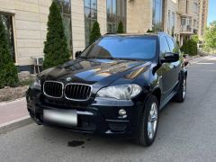 Photo of the vehicle BMW X5