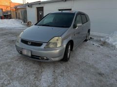 Photo of the vehicle Honda Stream