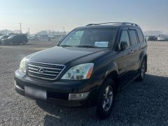 Сүрөт унаа Lexus GX