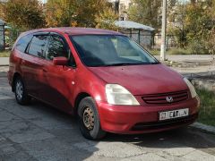 Photo of the vehicle Honda Stream