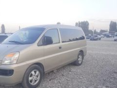 Фото авто Hyundai Starex (H-1)