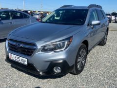 Сүрөт унаа Subaru Outback