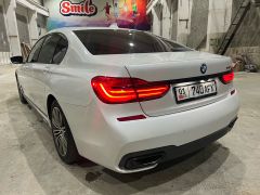 Photo of the vehicle BMW 7 Series