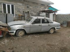 Photo of the vehicle ГАЗ 31029 Волга