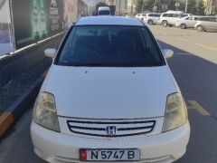 Photo of the vehicle Honda Stream