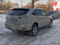 Photo of the vehicle Toyota Harrier