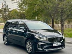 Фото авто Kia Carnival