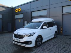 Photo of the vehicle Kia Carnival