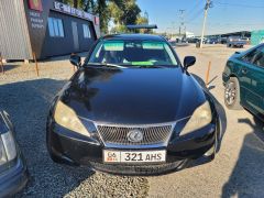 Сүрөт унаа Lexus IS