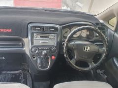 Photo of the vehicle Honda Stream