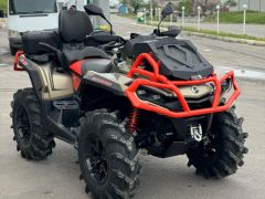 Photo of the vehicle BRP Can-Am Outlander X MR 1000R