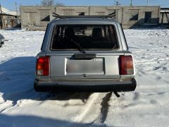 Photo of the vehicle ВАЗ (Lada) 2104