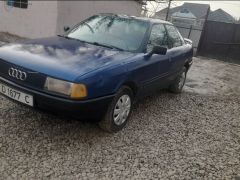 Фото авто Audi 80