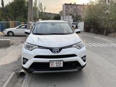 Фото авто Toyota RAV4