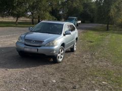 Photo of the vehicle Lexus RX