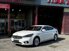 Сүрөт унаа Kia K7