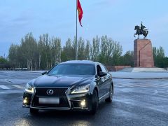 Сүрөт унаа Lexus LS