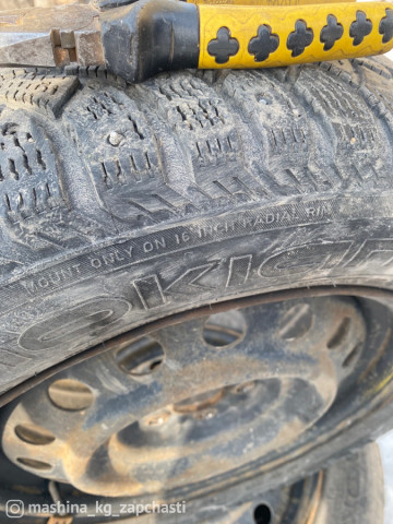Tires - Зимняя шина R16