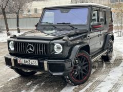 Photo of the vehicle Mercedes-Benz G-Класс