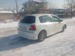 Photo of the vehicle Honda Civic