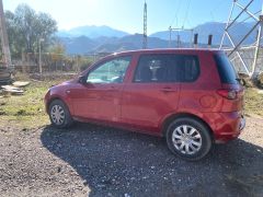 Photo of the vehicle Mazda Demio