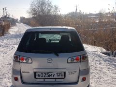 Сүрөт унаа Mazda Demio