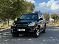 Фото авто Lexus GX