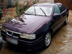 Photo of the vehicle Opel Vectra