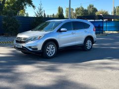 Фото авто Honda CR-V