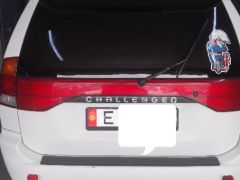 Photo of the vehicle Mitsubishi Challenger