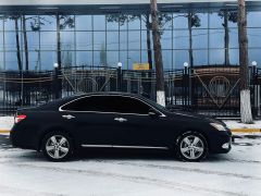 Photo of the vehicle Lexus ES