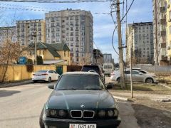 Photo of the vehicle BMW 5 Series