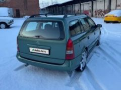 Photo of the vehicle Opel Astra