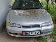 Photo of the vehicle Mazda 626