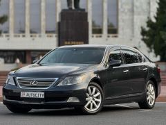 Сүрөт унаа Lexus LS